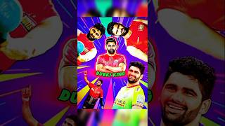 Pardeep Narwal top raids KabaddiKabaddiLoveKabadFeverKabaddiManiaKabaddiPassionPKLProKabaddi [upl. by Dewie]