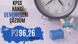 KPSS HANGİ DENEMELERİ NASIL ÇÖZDÜM DENEME ÖNERİLERİ SÜRE YÖNETİMİ SÜREÇ [upl. by Trygve]