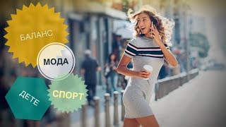 Дневна рутина  фотосесия  GIVEAWAY 🎁 [upl. by Anieral60]