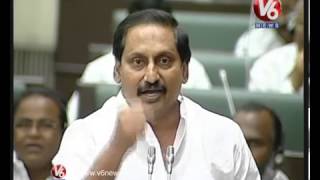 CM Kiran Kumar Reddy Arrogant comments on Telangana [upl. by Risa]