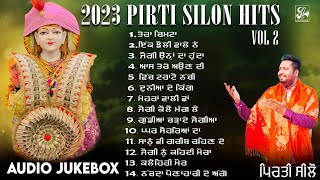 Pirti Silon Hits  2023 Vol 2  Audio Jukebox  Baba Balaknath Hits Bhajans  Pirti Silon Music [upl. by Noryk885]