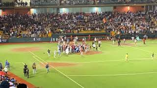 Indios de Mayagüez Ganan El Campeonato LBPRC 2023 Último Out [upl. by Rozella]