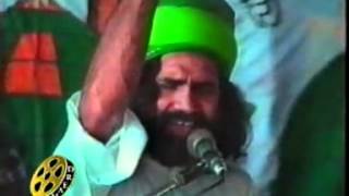 Dama Dam Mast Qalandar  ALI ALI By Qari Saeed Chishti [upl. by Finzer]