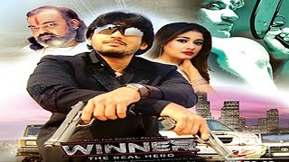 Winner The Real Hero  विनर थ रियल हीरो l Full Length Action Hindi Movie [upl. by Natlus]