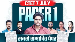 CTET JULY 2024 PAPER 1 by Sachin Academy live 9am [upl. by Garceau]