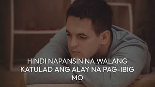 Bakit Pa Ba with Lyrics song by JayR [upl. by Lari]