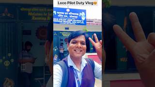 LOCO PILOT DUTY VLOG  RRB ALP NEW VACANCY 2024  RAILWAY ALP EXAM DATE 2024 [upl. by Sneve52]