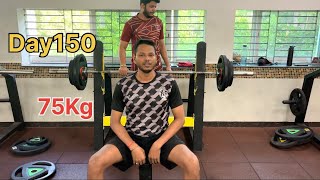 Day150 chest press 75Kg vnit gymmotivation viralvideo trending morningroutine gym vnitnagpur [upl. by Schultz]