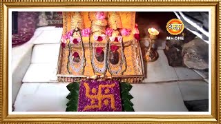 LIVE Maa Vaishno Devi Aarti From Bhawan  माता वैष्णो देवी आरती  18 April 2024 [upl. by Immot876]