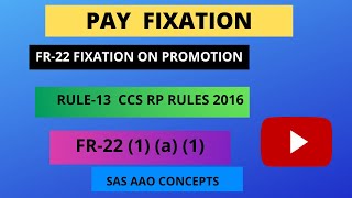 PAY FIXATION [upl. by Courtnay]