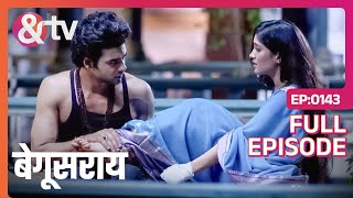 चूहों को देखकर डरी हुई Poonam Lakhan से गले लगती है  Begusarai  Full Episode 143  AND TV [upl. by Einafpets]