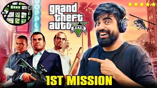 Grand Theft Auto V FIRST MISSION gta5 [upl. by Marcos]