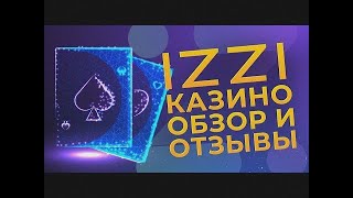 Иззи казино  быстрая регистрация и старт 😎 Казино Иззи официальный сайт [upl. by Tterag877]