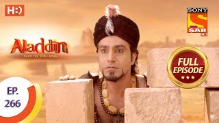 Aladdin  Ep 266  Full Episode  22nd August 2019 [upl. by Johannes]