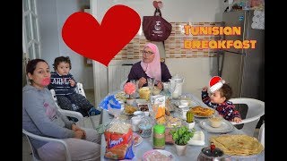 حضري معي فطورسهل وسريع لأسرتك في نهاية الأسبوع مع طريقتي TUNISIAN BREAKFAST [upl. by Ranita355]