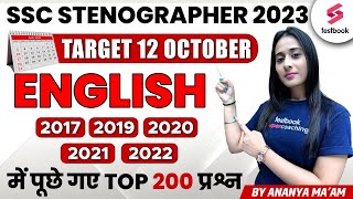 SSC Steno 2023  English Asked in SSC Stenographer 20172022  SSC Steno Analysis By Ananya Maam [upl. by Schweiker]