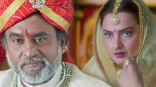 लड़की थोड़ी मॉडर्न खयालात की है  Anil Kapoor  Rajnikanth  Rekha  Hindi Movie [upl. by Ackler]