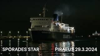 SPORADES STAR night arrival at Piraeus Port [upl. by Ahtel907]