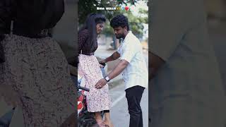 Enna sonnalum keppiya 😍 love bgm  tamil song couple tamil [upl. by Hiro]