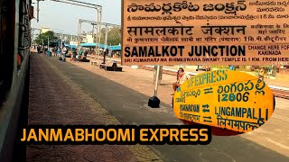 SAMALKOT JUNCTION RAILWAY STATION ARRIVAL AND DEPARTURE VSKP  LINGAMPALLI JANMABHOOMI EXPRESS [upl. by Meid41]