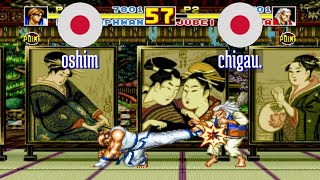 FT5 fatfursp oshim JP vs chigau JP Fatal Fury Special Fightcade Aug 10 [upl. by Llerahs]