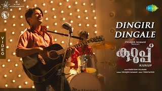 Dingiri Dingale Malayalam  Video Song  Kurup  Dulquer Salmaan  Sulaiman Kakkodan  Srinath [upl. by Deidre499]