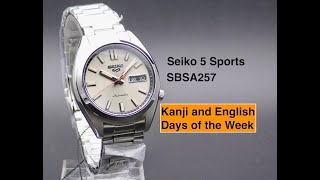 Seiko 5 Sports SBSA257 SNXS Sports Style Mechanical [upl. by Sigsmond713]