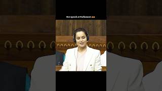 Kangana ji at Parliament for winter session 🎀💖 kanganaranaut bollywood trending youtubeshorts [upl. by Pol]