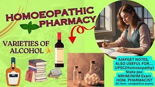 LIQUID VEHICLE IN HOMOEOPATHIC PHARMACY aiapgetnotes potli3079 alcohol factsalcohol [upl. by Ecidnak91]