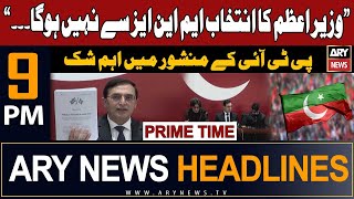 ARY News 9 PM Prime Time Headlines 28th January 2024  PTI’s Election Manifesto  Big News [upl. by Gninnahc]