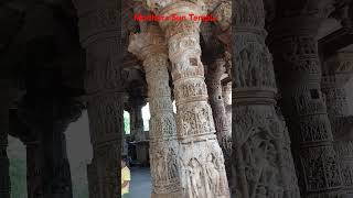 Modhera Sun Templesuntemple modhera modherasuntemple mahesana shorts [upl. by Marley238]