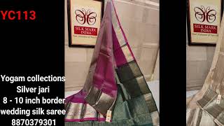 Kanchipuram wedding silk saree with silver jari [upl. by Oel580]