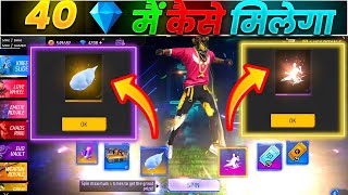 FF New Moco Store Event Spin Trick Kitna Diamond mein Niklega FREE FIRE Glitch Trick 2024 [upl. by Ynnek]