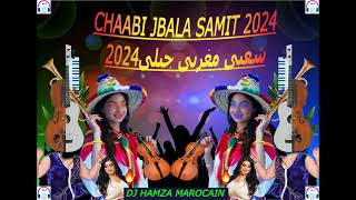 chaabi jbala samit nayda jerra 2024 [upl. by Karen]