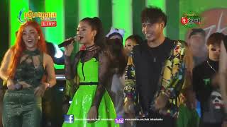 ច្រៀងរួមគ្នាOishi Concert  Rasmey Hang Meas HDTV  22Dec2018 [upl. by Nassah]