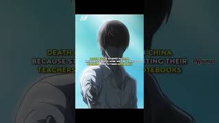 Daily Anime For You anime shorts animerecommendation animesuggection [upl. by Kistner]