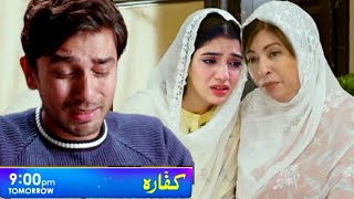 Kaffara New Episode 76 Promo Sitara Ne Salar Ko Mushkil Waqt Mein Sambhal LiyaHar Pal Geo [upl. by Materi]