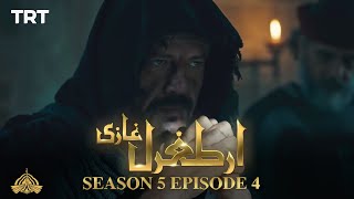 Ertugrul Ghazi Urdu  Episode 4  Season 5 [upl. by Nulubez546]