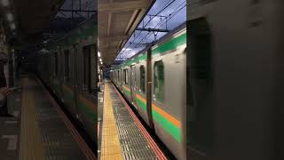 小田原駅に高速入線する上野東京ライン 電車 鉄道 [upl. by Gerstein861]