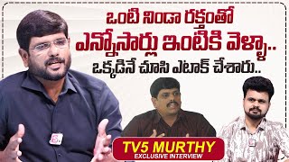 TV5 Murthy Exclusive Interview With Anchor Roshan  sumantvtimes [upl. by Prestige]