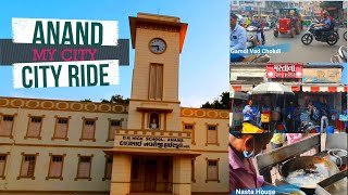 Anand City Ride  DNHigh School  Nasta House  Part 2 [upl. by Ondine]