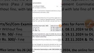 3 3rd semester exam Form Fill up Notice Came Sambalpur University 202425 [upl. by Crista]