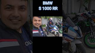 Exhaust Sound Of BMW S1000 RR  Too Loud SC Project Sound superbikesshorts sandeepsinghvlogs01 [upl. by Nesyt]