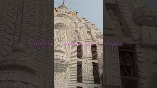 Khidirpur jagannath temple same as Puri [upl. by Jacques296]