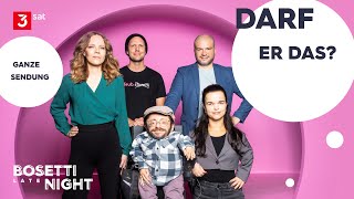 Luke Mockridge – Darf er das  Bosetti Late Night mit Okan Seese Janina Nagel und Raul Krauthausen [upl. by Nahsad]