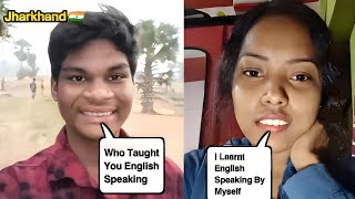 Conversation With Village Girl  How To Speak English Fluently [upl. by Elissa644]