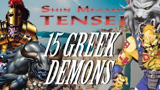 15 Greek Shin Megami Tensei Demons [upl. by Aisset]