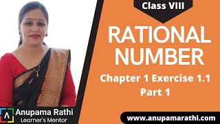 Rational Numbers  Class 8 Chapter 1 Exercise 11 [upl. by Nonnerb]