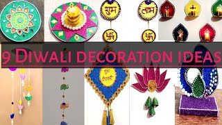 9 decoration ideas for Diwali  Diwali decor  Diy Diwali decoration [upl. by Risley594]