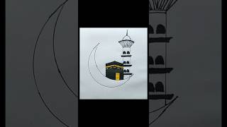 Kaaba sharif Drawing Tutorial  How to Draw a beautiful mosque  Khan e kaba drawing [upl. by Mariann]